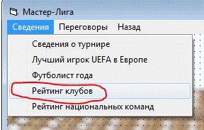 C:\Users\�������\Pictures\11.PNG