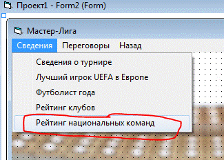 C:\Users\�������\Pictures\������1234.PNG