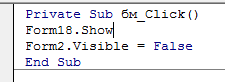 C:\Users\�������\Pictures\frey.PNG