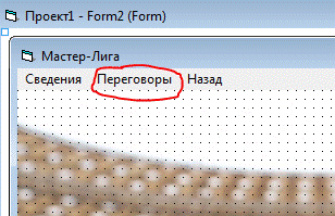 C:\Users\�������\Pictures\001.PNG