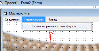 C:\Users\�������\Pictures\002.PNG