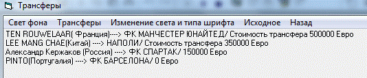 C:\Users\�������\Pictures\7.PNG