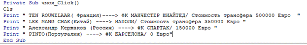 C:\Users\�������\Pictures\1.PNG