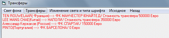 C:\Users\�������\Pictures\9.PNG
