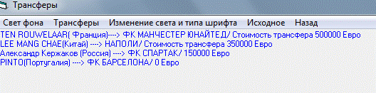 C:\Users\�������\Pictures\8.PNG