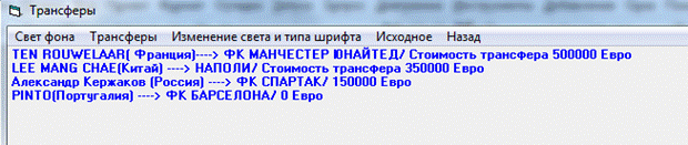 C:\Users\�������\Pictures\10.PNG