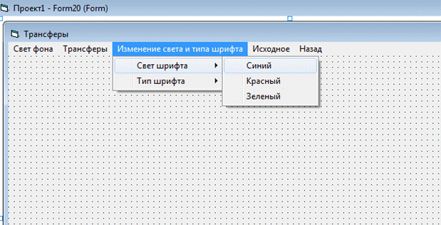 C:\Users\�������\Pictures\2.PNG