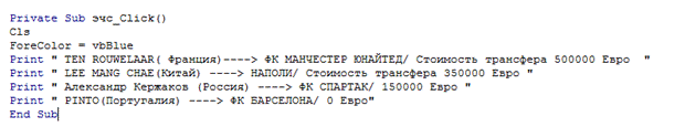 C:\Users\�������\Pictures\11.PNG