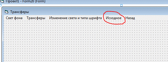 C:\Users\�������\Pictures\1.PNG