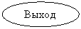 ����: �����