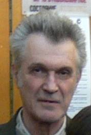 Ванин