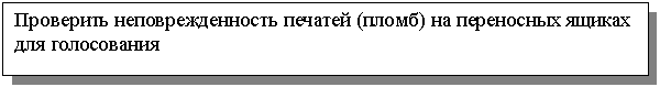 �������:
