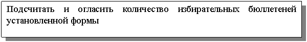 �������: