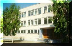 school1.jpg (31872 bytes)
