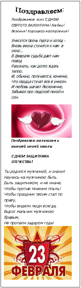 �������: