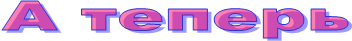 � ������