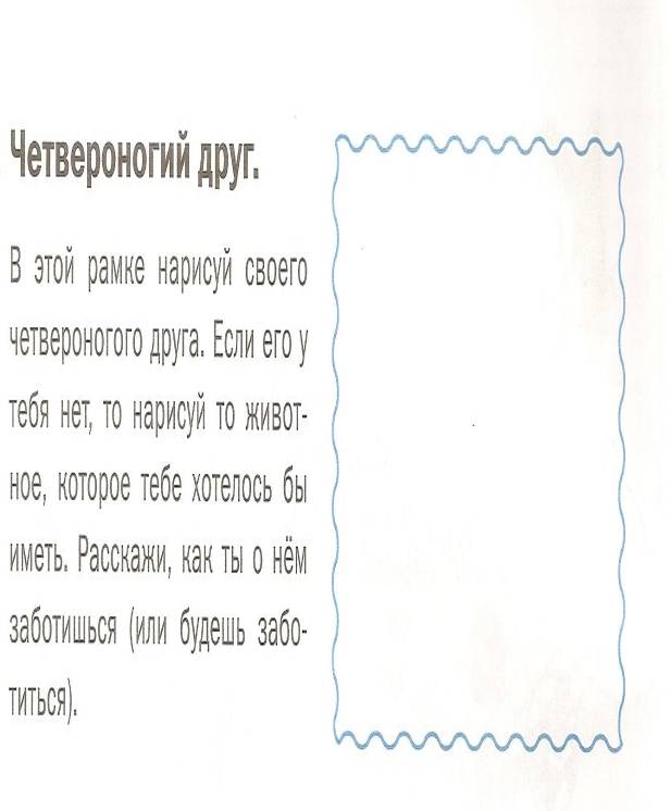 C:\Documents and Settings\�������������\������� ����\2012-01 (���)\������������0006.jpg