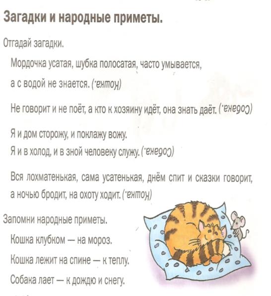 C:\Documents