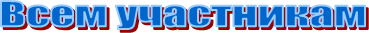 ���� ����������