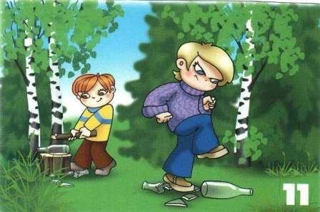 D:\����\4329758_ne-bejte-steklo-v-lesu.jpg