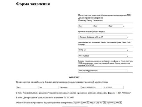 Описание: D:\Skrin1.jpg