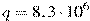 q_{{\rm{��}}} = 8,3 \cdot 10^6