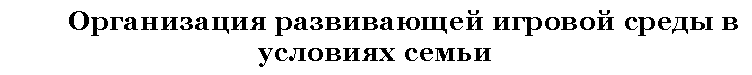 �������: