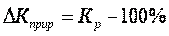 http://*****/uploads/images/stat/clip_image025_2.gif