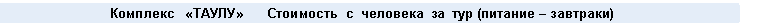 �������: