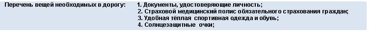 �������: