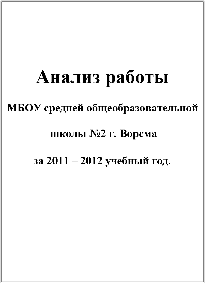 �������:
