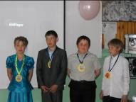 D:\MyWorks\все\фотки\выпускной 4 класс\DSCN0046.jpg