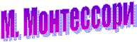 �. ����������