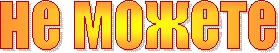 �� ������