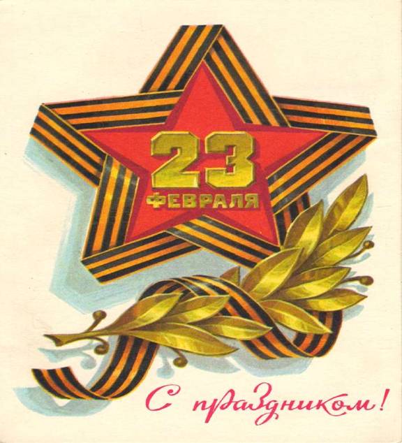 Картинка 47 из 40501