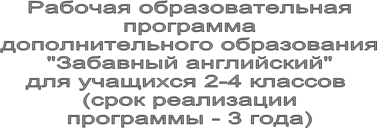 ������� <a title=