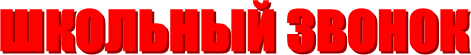 �������� ������