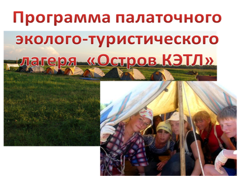 C:\Users\�������������.DNAPC\Documents\����\2012