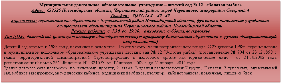 �������: