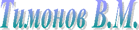 �.