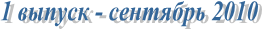 1 ������ - <a title=