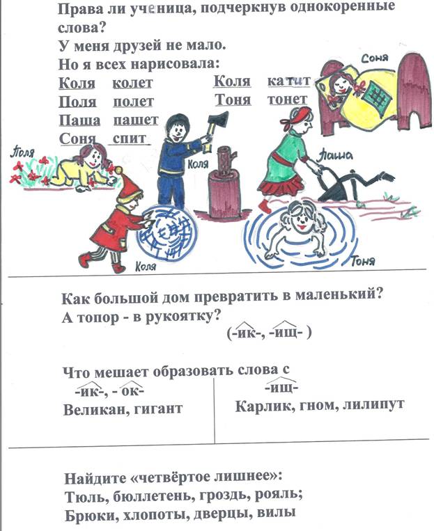 C:\Documents and Settings\����������\��� ���������\��� �������\������� ����\������� ���� 004.jpg