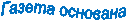 ������ ��������