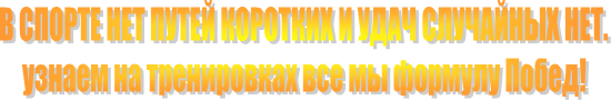 � ������ ��� ����� �������� � ���� ��������� ���.

������ �� ����������� ��� �� ������� �����!