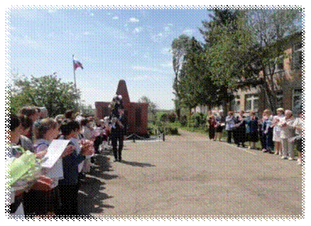 C:\Users\horosh\Documents\фото май 2013\последний звонок, субботник - редакция\DSC04010.JPG
