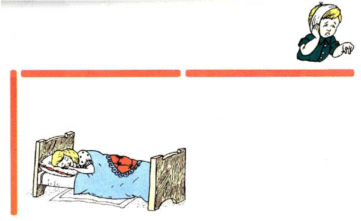 Подпись:
