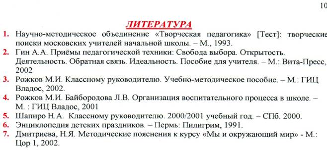 C:\Documents