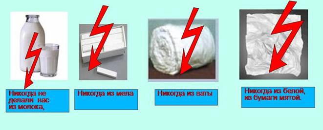 C:\Users\����\Downloads\������ ����� ����� - �����.jpg
