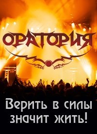 &Gcy;&Rcy;&Ucy;&Pcy;&Pcy;&Acy;