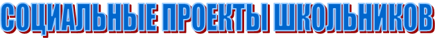 ���������� ������� ����������